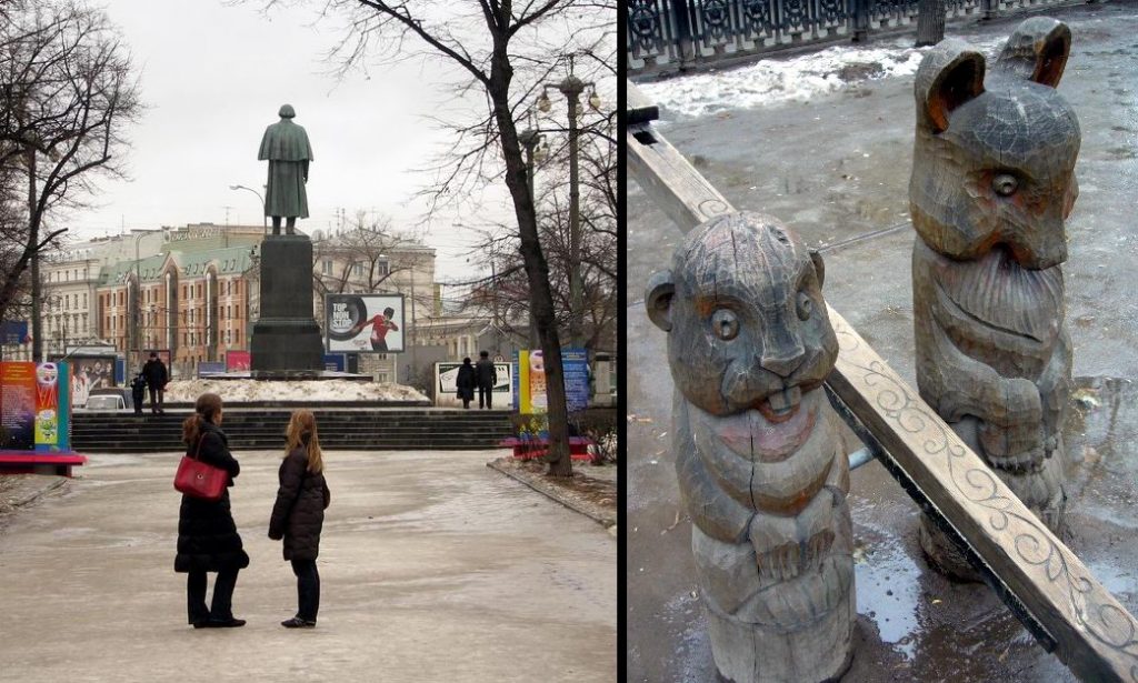 Parc du quartier de l'Arbatskaïa et jeux en bois sculptés pour les enfants