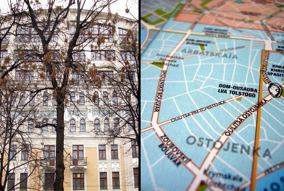 Quartier de l'Arbatskaïa à Moscou : façade d'immeubles et carte du quartier