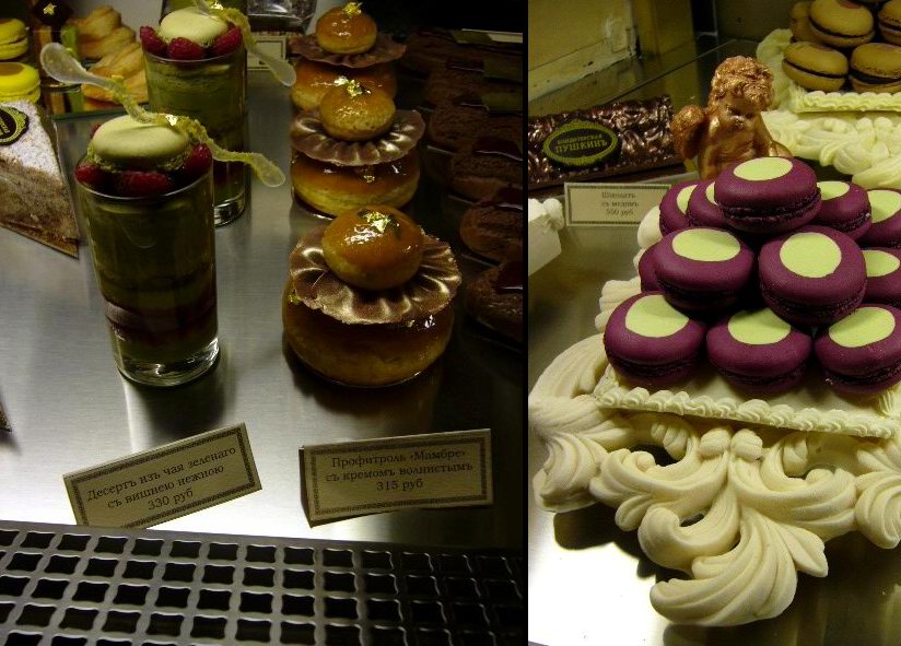 Pâtisseries du café Pouchkine à Moscou : religieuses, verriers aux framboises, macarons bicolores...