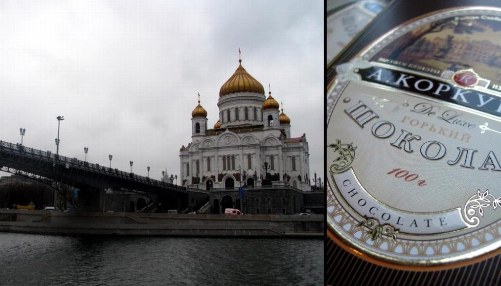 Cathédrale KramKhristaSpasitelia dans le centre-ville de Moscou. 

Tablette de chocolat russe