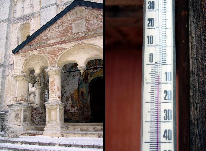 Monastère de Rostov dans la campagne moscovite, à 3h00 de train. 
A droite, thermomètre négatif