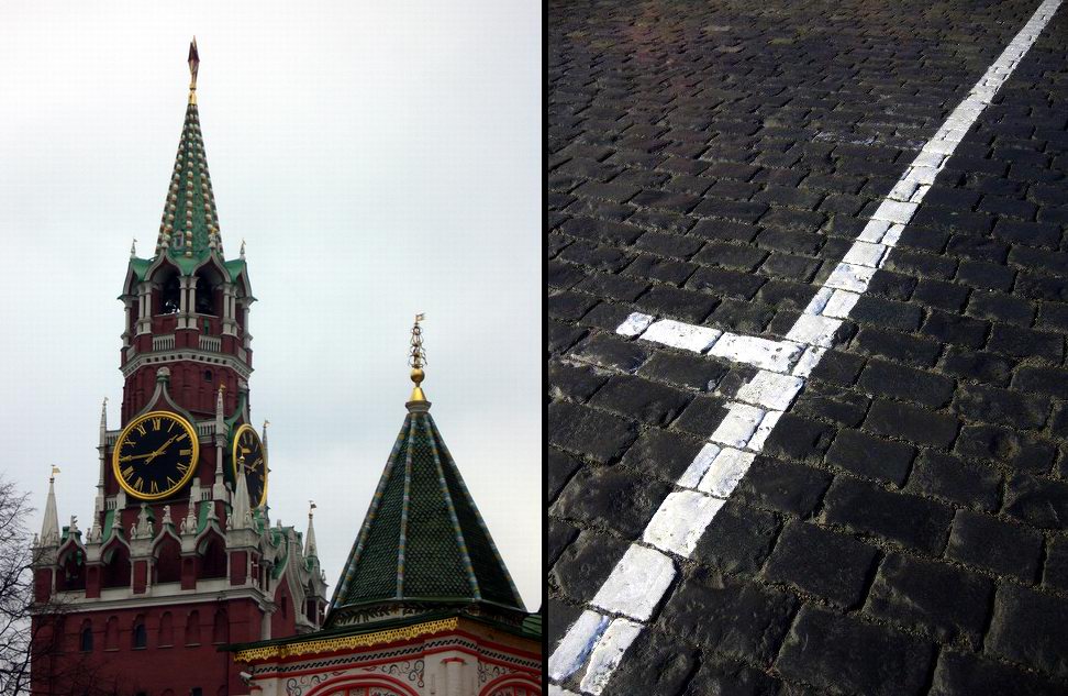 Place rouge à Moscou et détail d'une rue pavée