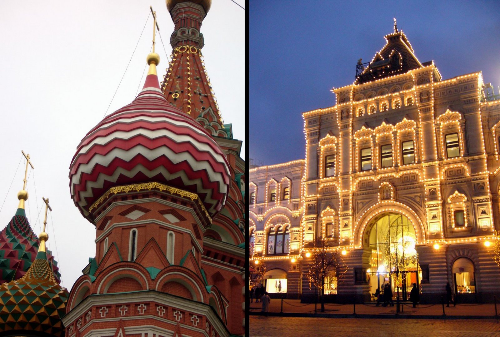 Place rouge et entrée du Goum à Moscou illuminé pour les fêtes de fin d'année